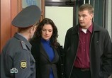 Сцена из фильма Возвращение Мухтара (2003) 