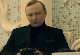 Сериал Драйв (2018) - cцена 1