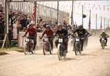 Сериал Харли и братья Дэвидсон / Harley and the Davidsons (2016) - cцена 6
