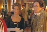 Сериал Адъютанты любви (2005) - cцена 2