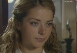 Сериал Небо в горошек (2004) - cцена 5