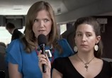 Сериал Две тысячи двенадцать / Twenty Twelve (2011) - cцена 5