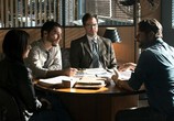 Сериал Механизм / O Mecanismo (2018) - cцена 2