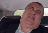Сцена из фильма Доктор Вера / Доктор Вера (2020) Доктор Вера сцена 5