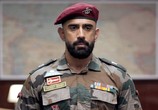 Сериал Рубеж: Внутренняя осада / Avrodh: The Siege Within (2020) - cцена 1