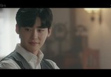 Сериал Гимн смерти / Saui chanmi (2018) - cцена 3