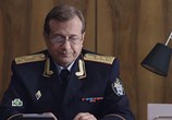 Сериал По ту сторону смерти (2017) - cцена 3