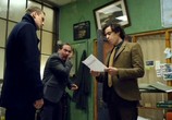 Сериал Дирк Джентли / Dirk Gently (2012) - cцена 1