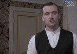 Сериал Пока станица спит (2014) - cцена 1