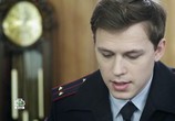 Сериал Опекун (2012) - cцена 2