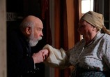 Сериал Дорогой мой человек (2011) - cцена 3