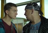 Сериал Райский уголок (2019) - cцена 1