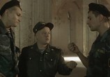 Сериал Отряд (2008) - cцена 1