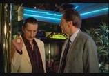 Сериал Охота на изюбря (2005) - cцена 1