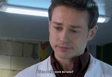 Сериал Улики (2011) - cцена 2