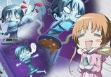 Мультфильм Моё королевство / Ore-sama Kingdom (2010) - cцена 1