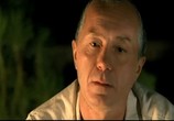 Фильм Бой с тенью: Трилогия (2011) - cцена 3