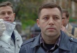 Сериал Смотрящая вдаль (2019) - cцена 9