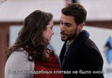 Фильм Долли Партон: Рождество на площади / Dolly Parton's Christmas on the Square (2020) - cцена 6