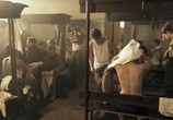 Фильм Цель вижу (2013) - cцена 6