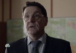 Сериал Трасса смерти (2017) - cцена 1