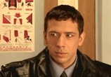 Сериал Вокзал (2003) - cцена 1