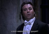 Музыка Charles Gounod - Faust (2004) - cцена 1