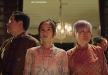 Сериал Невеста призрака / Bi an zhi jia (2020) - cцена 2