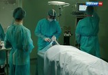 Сериал Сын моего отца (2016) - cцена 1