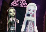 Мультфильм Школа монстров: Дилогия / Monster High: Dilogy (2011) - cцена 5