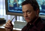 Сериал Место преступления: Нью-Йорк / CSI: NY (2004) - cцена 4
