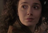 Сериал Дом образцового содержания (2010) - cцена 3