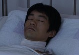 Сериал Легенда о Брюсе Ли / Li Xiao Long chuan qi (2008) - cцена 4