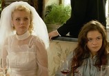 Сериал Была любовь (2010) - cцена 1