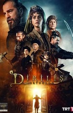 Воскресший Эртугрул / Dirilis: Ertugrul (2014)