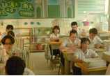 Фильм Мое лучшее лето / Zui hao de wo men (2019) - cцена 3
