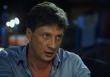 Сериал Ради любви я всё смогу! (2015) - cцена 3