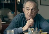 Сериал Драйв (2018) - cцена 6
