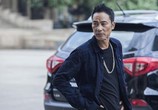 Фильм Шанхайский перевозчик / S.M.A.R.T. Chase (2017) - cцена 3