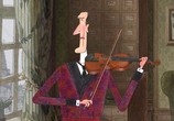 Мультфильм Шерлок Холмс и черные человечки (2012) - cцена 1