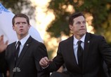 Сериал Вашингтонские байки / 1600 Penn (2013) - cцена 6