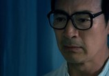 Сериал Легенда о Брюсе Ли / Li Xiao Long chuan qi (2008) - cцена 2