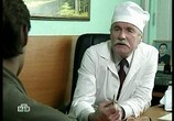 Сериал Возвращение Мухтара (2003) - cцена 8