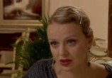 Сериал Акула (2010) - cцена 3