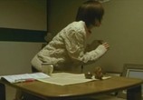 Фильм Проклятие / Ju-on (2002) - cцена 1