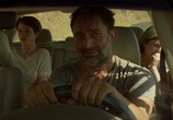 Сериал Стая / La jauría (2020) - cцена 1