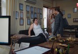 Сериал Я всё тебе докажу (2019) - cцена 1