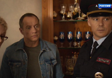 Сериал Рая знает все! (2019) - cцена 2