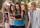 Сериал И немного волшебства / Just Add Magic (2015) - cцена 6