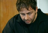 Сериал Высшая мера (2005) - cцена 2
